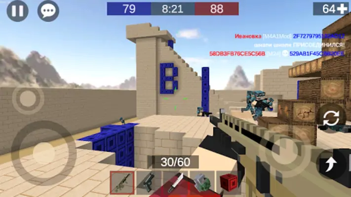 Gun Games 2 Pixel Shooter PvP android App screenshot 0